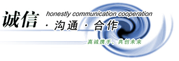 礼炮行业全景解析 从黄页到供应商的深度探索