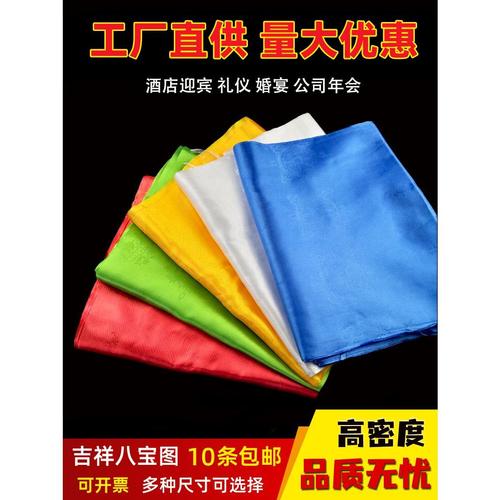哈达与藏族蒙古族礼仪饰品 文化内涵、应用场景与批量采购指南